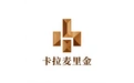 卡拉麦里金 标志