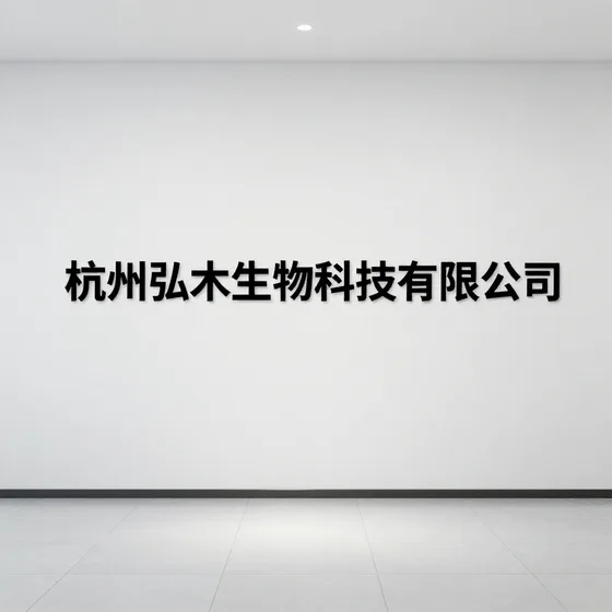 乾磊